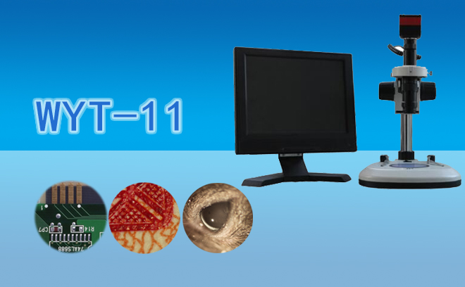 1692324160121864.jpg 工業哔咔漫画免费入口网页.jpg